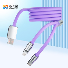 ����120W�\�Ͻ�usbһ�϶��m���O��lighting��׿typec������һ��