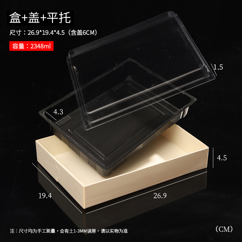 Caja de embalaje de sushi de madera japonesa desechable salmo envasado comida cocinada caja de comidas salmón sashimi caja de embalaje de olla caliente