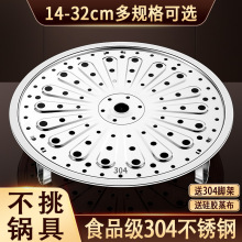 304���P���Ƭ�������P��������Ӽ���������������������\