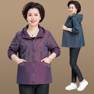 Middle-Aged and Elderly Women's Spring New Loose Plus-Size Jacket, Spring and Autumn Style, Elegant Hooded Jacket Top