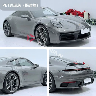 Auto Color Change Film Color Changing Film Factory Direct Sales - pet-agate-gray-porsche-15216m