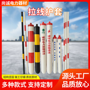 �����o�׾�ʾ�ܼt�׺��S���Ᵽ�o�׹����ͨӍ��·���oPVC��·��