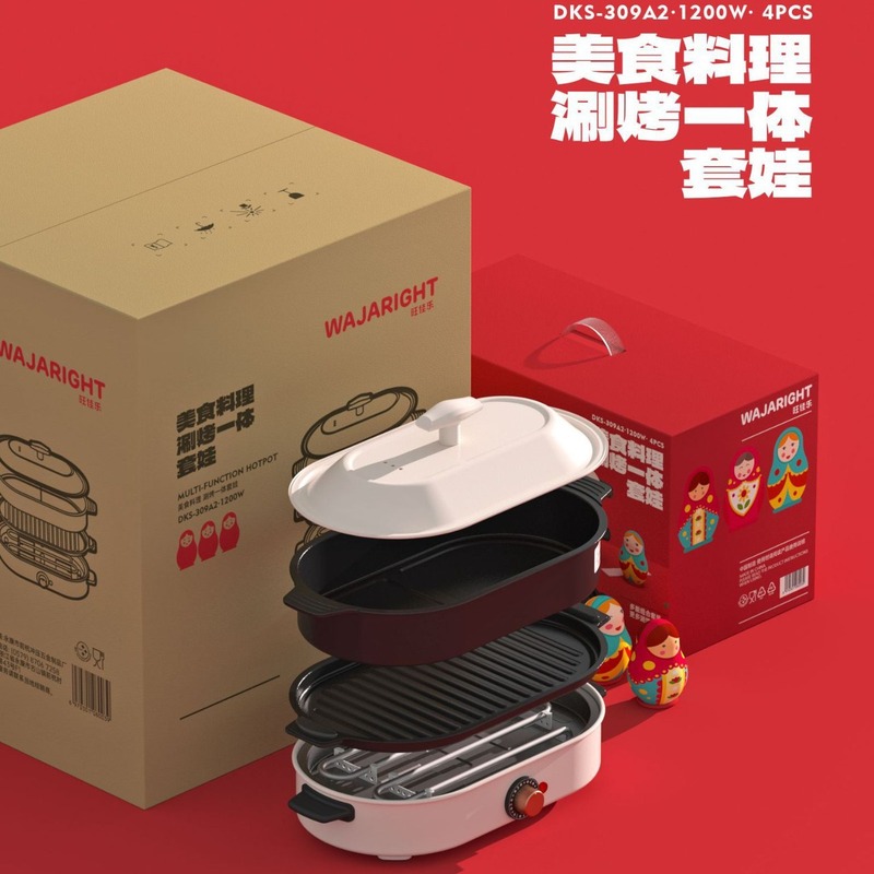 家用涮烤一体锅烤肉不粘多功能电烤肉盘火锅涮烤两用一体锅电煮锅|undefined