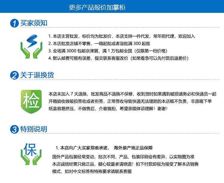 9635070644_2115866991