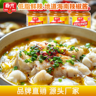 ���⺣���خa�S���\�����u100g*3�����������u�������\���{ζ