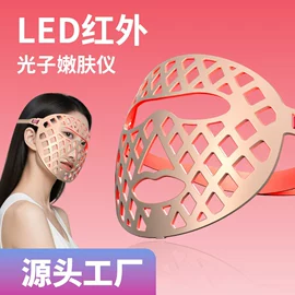 电子美容仪;生发仪、护发仪;面罩美容仪