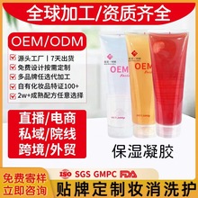 OEM����΢����沿�o�������z���݃x���Ì��뱣���ޏ����z���ӹ�