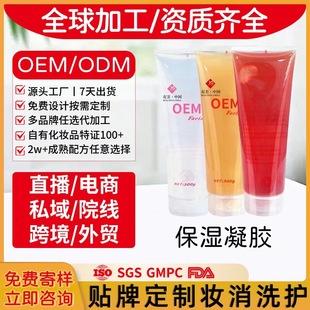 OEM����΢����沿�o�������z���݃x���Ì��뱣���ޏ����z���ӹ�