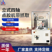 ʽSczCץȡ ȫԄӂTzCABzzC ˢzC