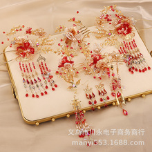 ����^�2023�¿���ʽ�����^��P�ڲ��u�tɫ������Aǰ��ڷ��wʽ