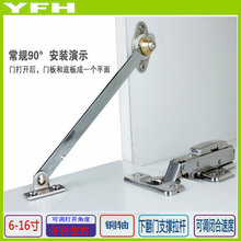 �Ӻ��������Ь�����^���·��T���U֧���~�S���{���]���ٶ�Ҏ���R