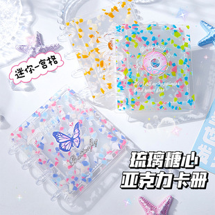 ins�L�������ā�����һ�m�񿨃�3��W��׷�ǐ۶�С���ռ{�Լo���