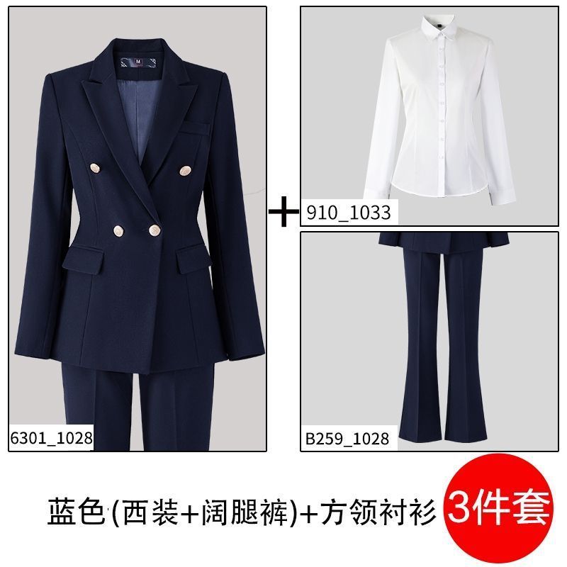 西装套装女职业正装大学生公考面试工作服气质高级感黑色西服外套|undefined