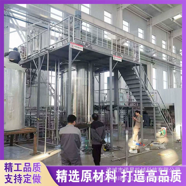 Ёмкость для брожения соевого соуса, небольшой резервуар для хранения уксуса из нержавеющей стали, оборудование для хранения и брожения жидких уксусов