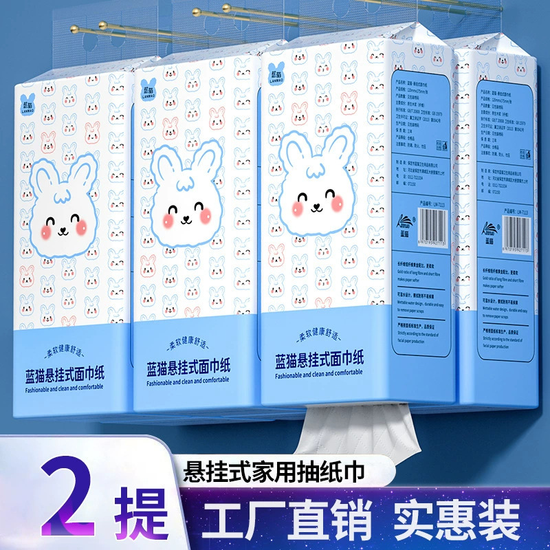 New User Exclusive: Hanging Paper Towels for Home Use - Affordable Hand Towels, Napkins, Toilet Paper, and Kitchen Paper