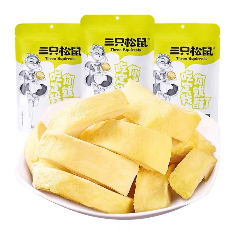 Three Squirrels freeze-dried durian 30g/bag snack specialty fruit dried snack Golden Pillow Thai flavor fresh wholesale