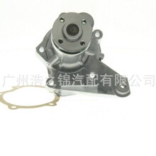 ��������ʮ��ˮ��17400-73820 17400-78820 17400-78821Դͷ����