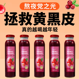 ��������d���X�ЙCҰ����Խݮԭ�{Խ��ԭ�{300ml/ƿ