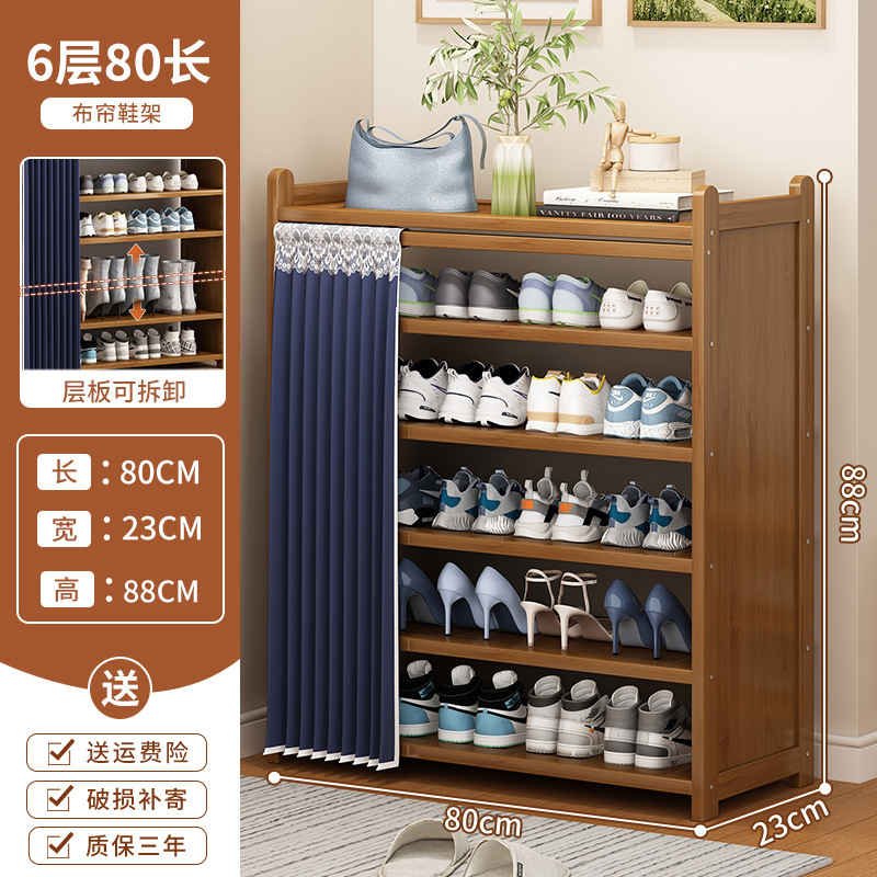 브라운모델 6단 80(네이비블루커튼)