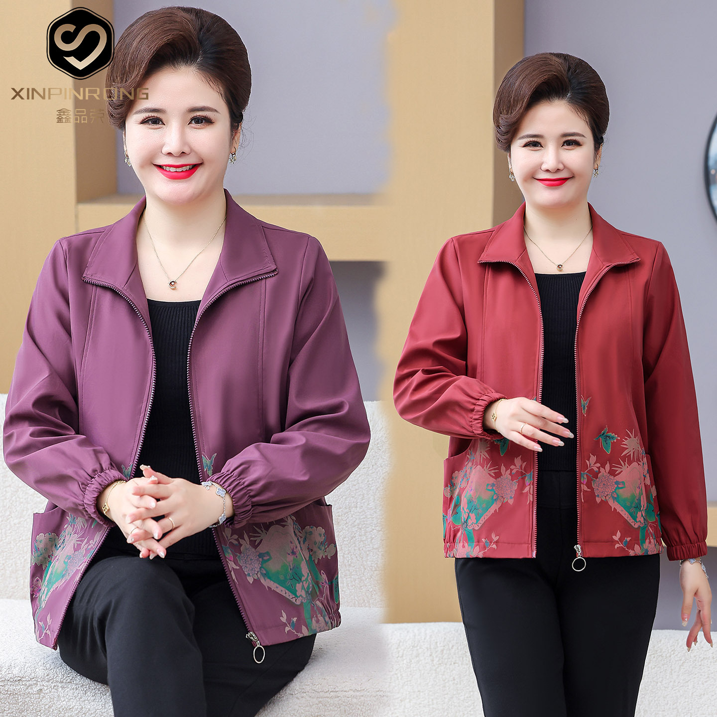 2025新款胖妈妈秋装外套特体中老年女休闲春秋加肥加大码老人夹克