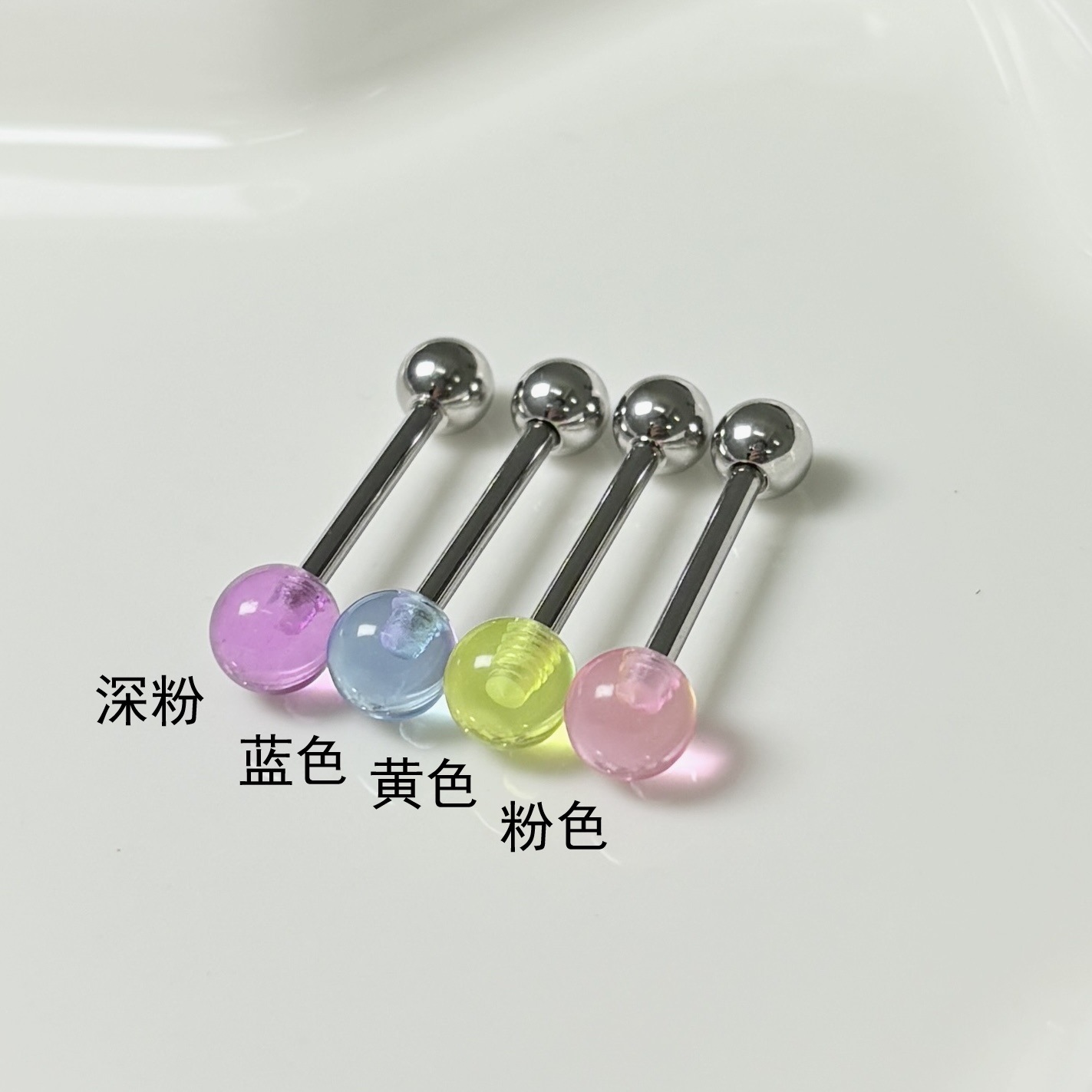 Silver pointed spike labret stud material detail