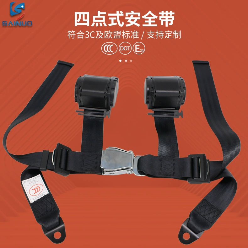 Индивидуальный автоматический выдвижной четырехточечный ремень безопасности Sano с функцией аварийной блокировки автоматический втягивающийся ремень безопасности для картинга