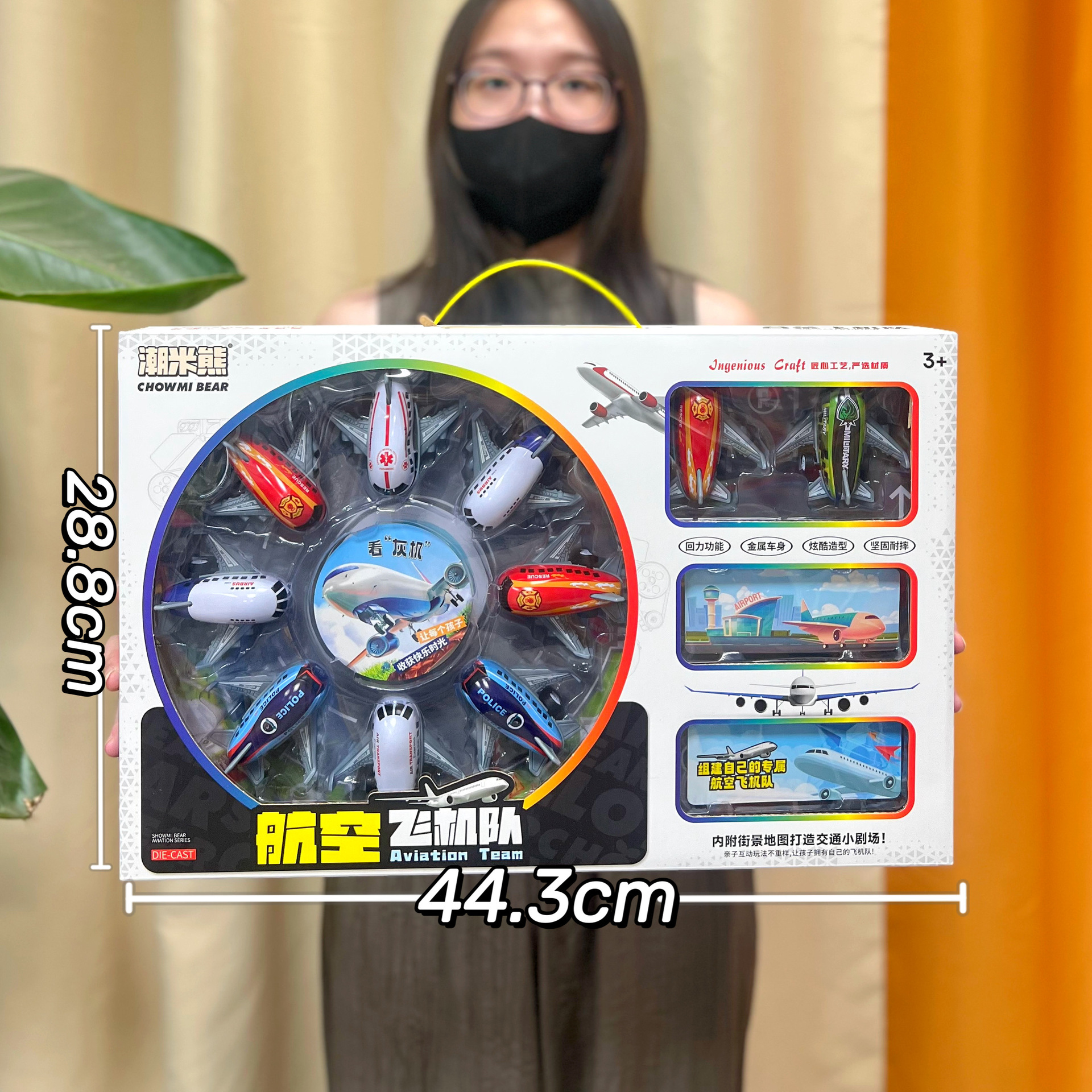 Juguetes para niños modelo de automóvil de aleación de retroalimentación para niños metales resistentes a la caída simulación de regalos