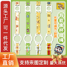 ��ͯˮ��������yб�汣�ر��VȪˮ���ƿˮ��ˮƿ���K����һͨ��