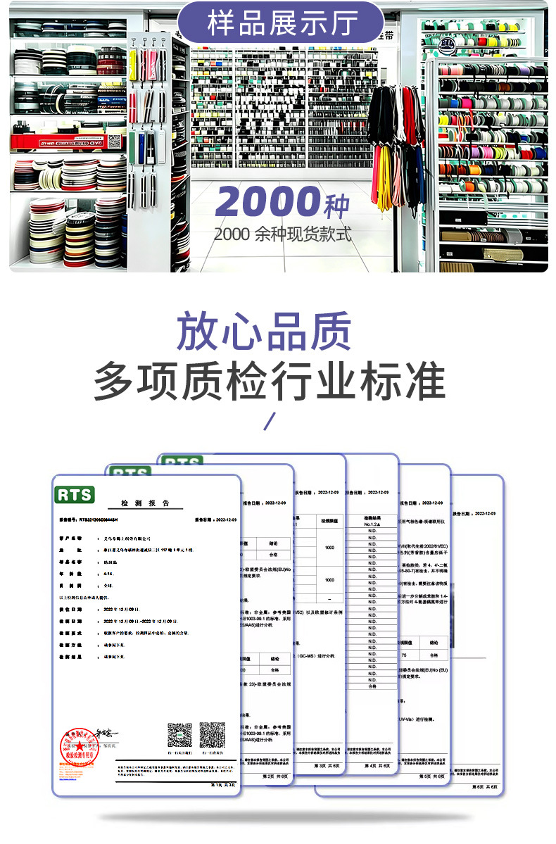 锦上文化详情-new-_03.jpg
