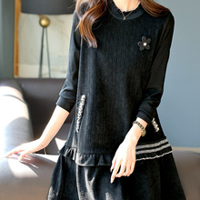 �����¿����z���ƴ���B��ȹŮ�b2024�к��~߅�@��ȹ��