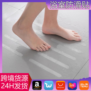 �F؛ �����L�l�����z�� ��ˮPEVAԡ�׷����l �o��͸��ԡ�ҷ����N