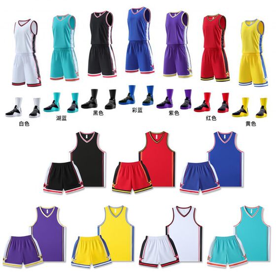 Basketball uniform suit boys and girls sportswear competition training uniform student village ba vest team uniform children's printed jersey