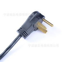 늺��C���^�����Դ��NEMA 6-50P/R ��ʽ�Դ���^��Ҏ���C���L��