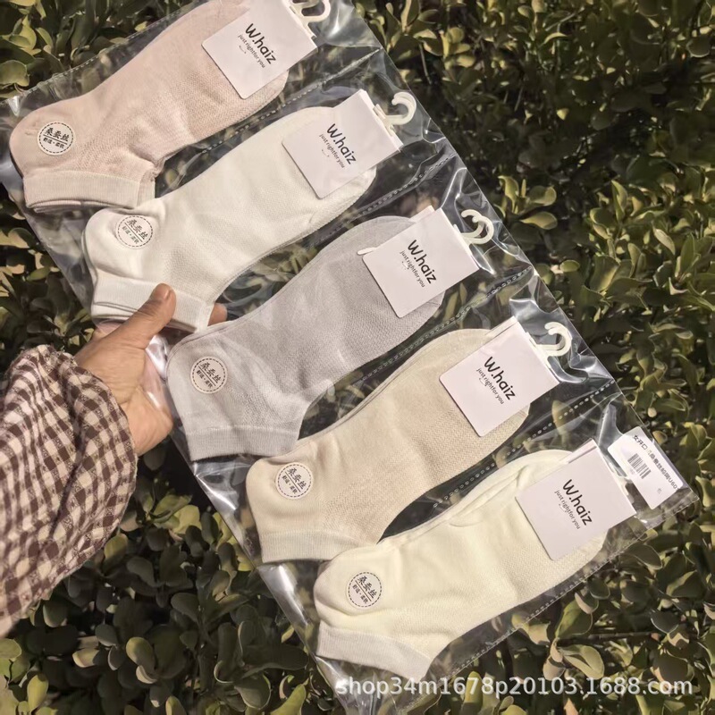 26 Spring/Summer Wanghai Bamboo Men's and Women's Low-Waist Mesh Silk Boat Socks Ultra-Thin Breathable Wholesale Kaisen 26 Spring/Summer Wanghai Bamboo Men's and Women's Low-Waist Mesh Silk Boat Socks Ultra-Thin Breathable Wholesale Kaisen