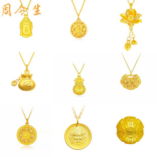 �S��С���i������Ů���999�L��ƽ���i�냺�͌����ܚq���նY��