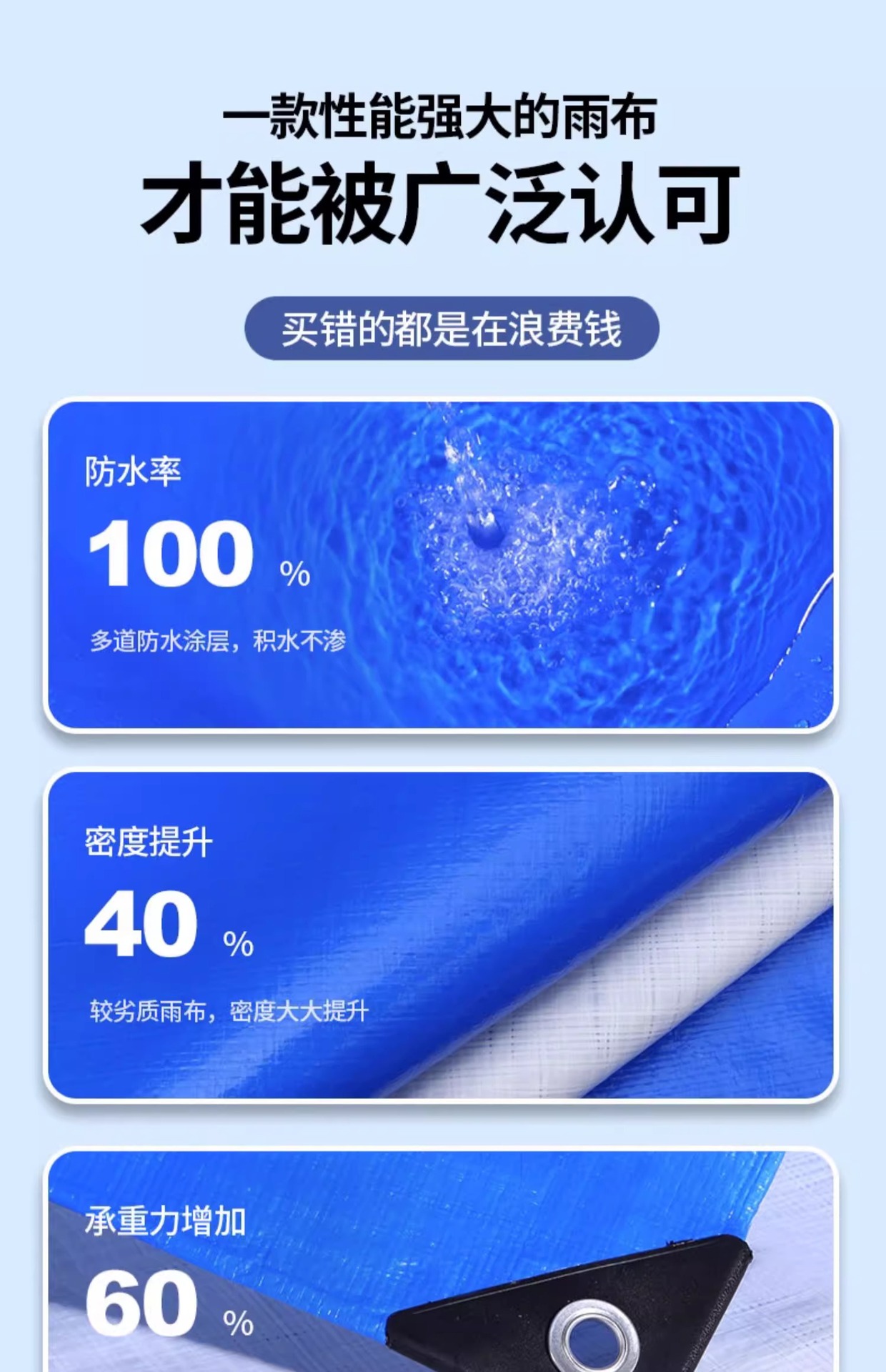 O1CN01XKsfpG1PpD3ibJpsA_!!2216588171889-0-cib.jpg?__r__=1698220132390