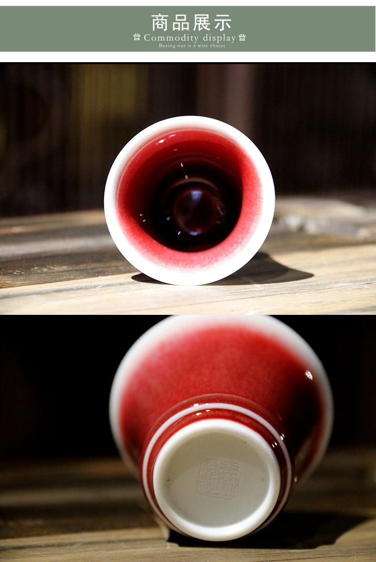 红钧高升杯-04.jpg