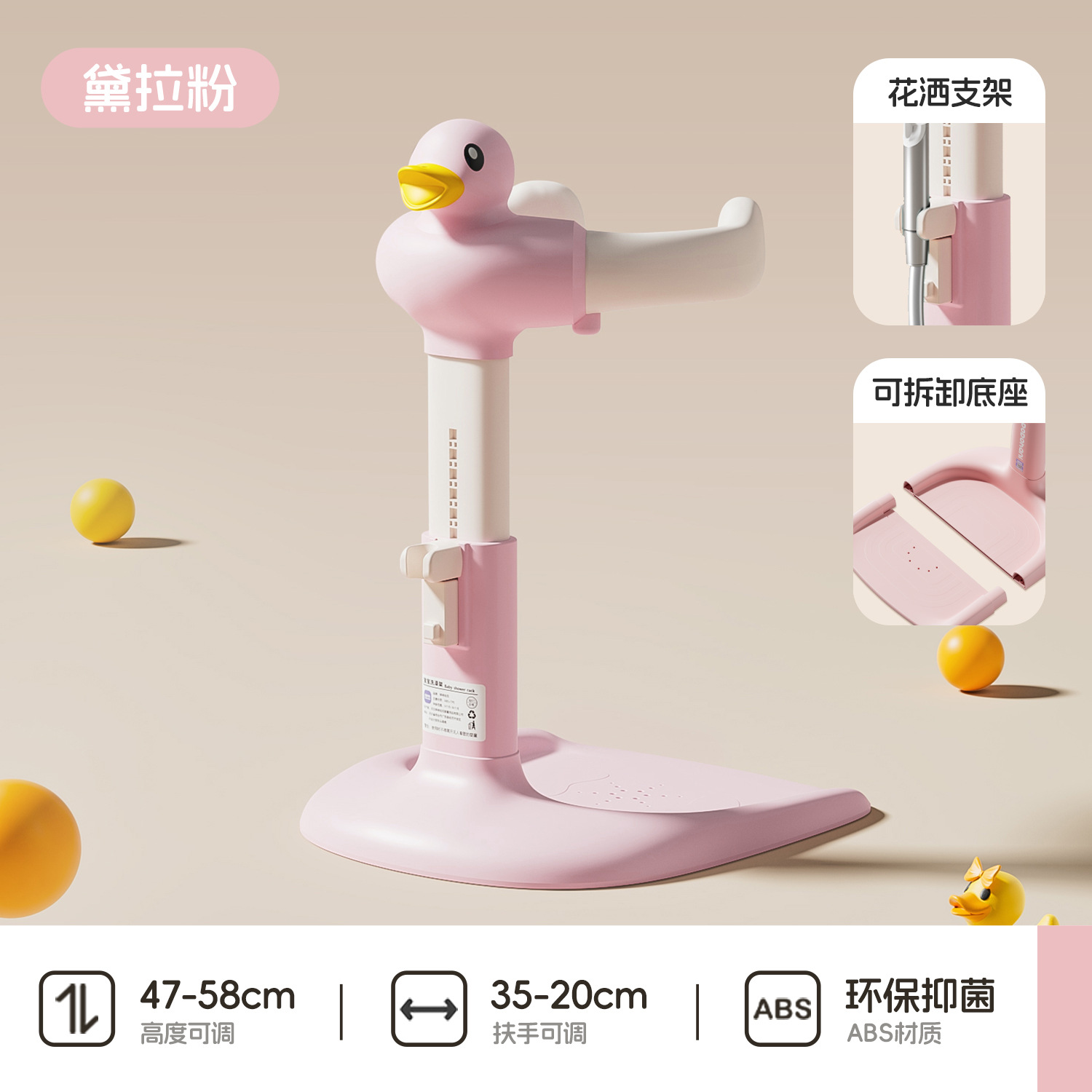 Artefacto de baño de pie para bebés, plataforma de baño plegable para bebés y niños, marco de baño antideslizante conveniente, artefacto de lavado de trasero