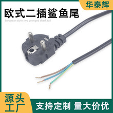 Wʽ~XβӚWҎX1.5׺ɫñԴߜֱ