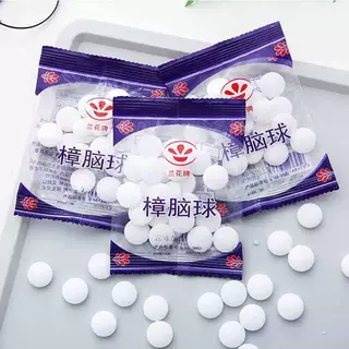 樟脑丸衣柜防霉防虫防潮除味驱虫除湿卫生球防蟑螂丸花香防蛀防霉