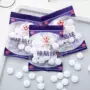 除湿花香防潮防虫樟脑丸