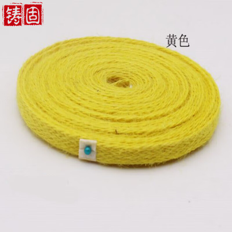 铸固 装饰麻绳 手工DIY棉麻材料花边复古工艺品彩色宽扁麻织带 黄
