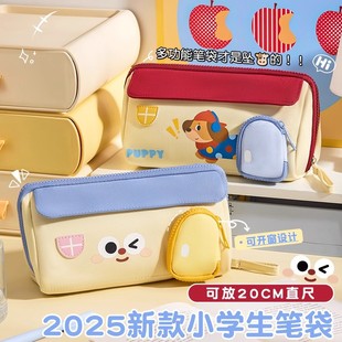 �ǰ��ܷ��ӹP����������ͯ�P�����ֵŮ�����ľߺж����U�P��