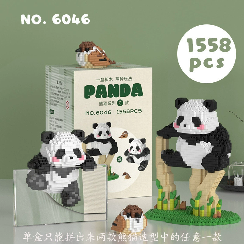 Панды конструктор наборы (Лего) — assorted panda models, 156–1782 деталей, цветная коробка