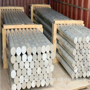 ����ALCOA�X�I2117-T6�X���ǰ�2117A-T4�X�Ͻ𾀲�ZL101�X�V/�X��