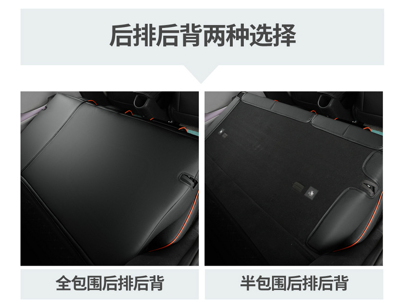 BYD Dolphin Seat Cover Four Seasons Universal Seat Cushion Car Seat Cushion Cover Full Seat Cover Cushion