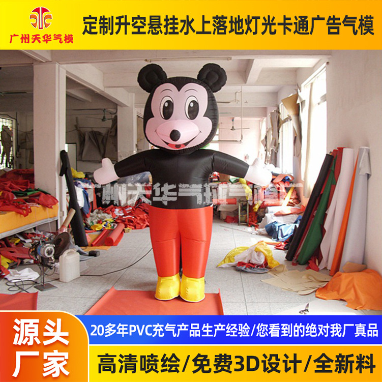 Fábrica al por mayor de alta calidad Mickey Minnie simulación caminando modelo inflable de dibujos animados modelo inflable fijo