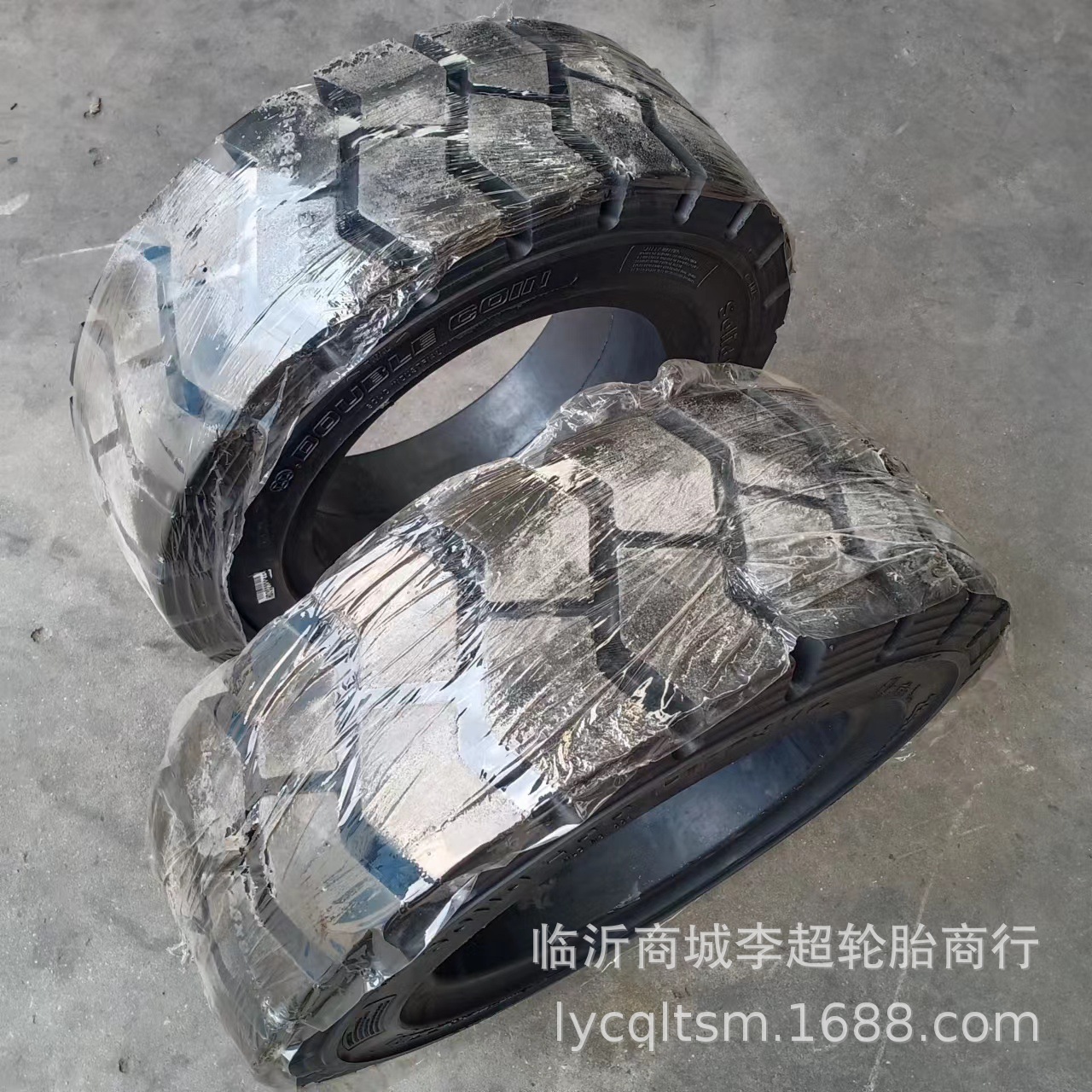 批发实心叉车轮胎28X9-15杭叉3吨叉车胎双钱轮胎650-10前轮后轮