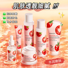 Image Beauty Tomato Hyaluronic Acid Moisturizing Set of 6, Including Cleanser, Essence, Lotion, Skincare Set, Wholesale