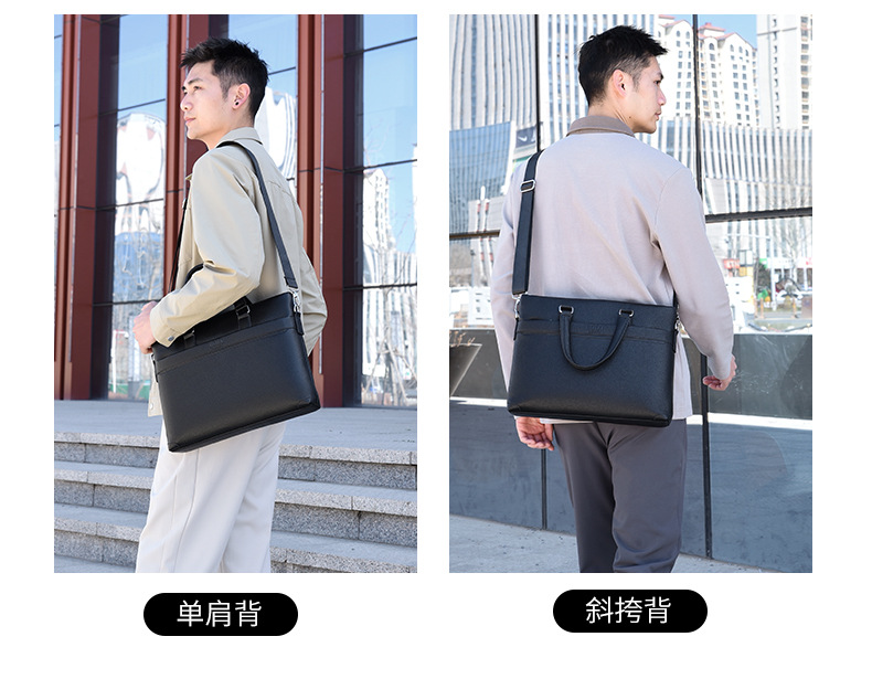 2025 Business Bag Men's laptop bag pu large Capacity Trendy single-shoulder hand-carry men's bag briefcase undefined